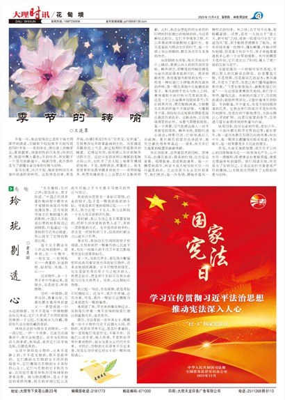 ����ʱѶ�����