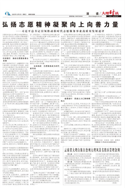 ����ʱѶ���