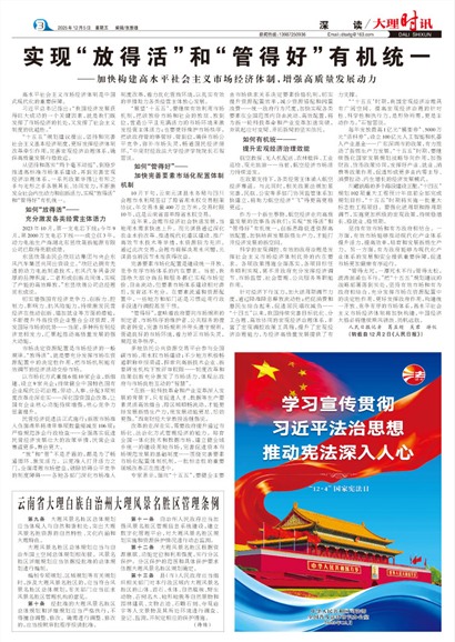 ����ʱѶ���