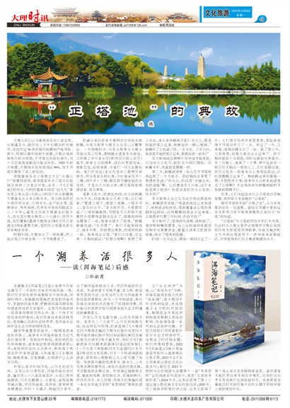 �Ļ�����