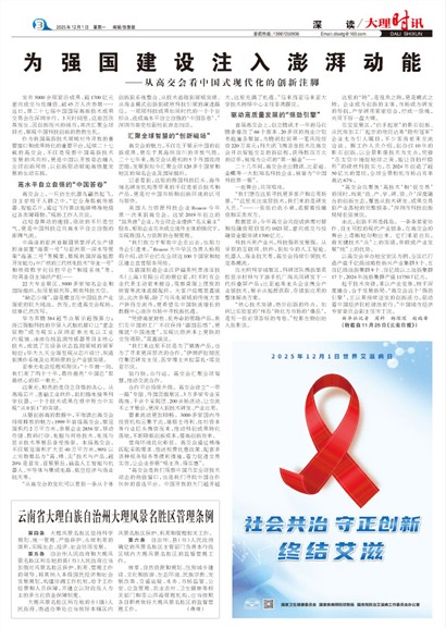 ����ʱѶ���