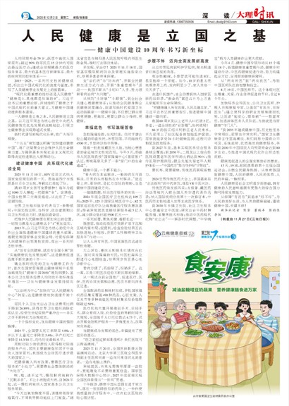 ����ʱѶ���