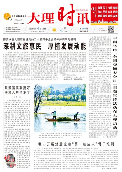 ����ʱѶʱ��Ҫ��