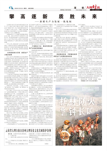 ����ʱѶ���