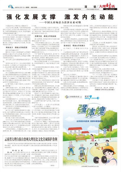 ����ʱѶ���