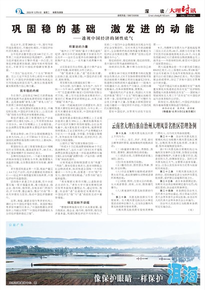 ����ʱѶ���