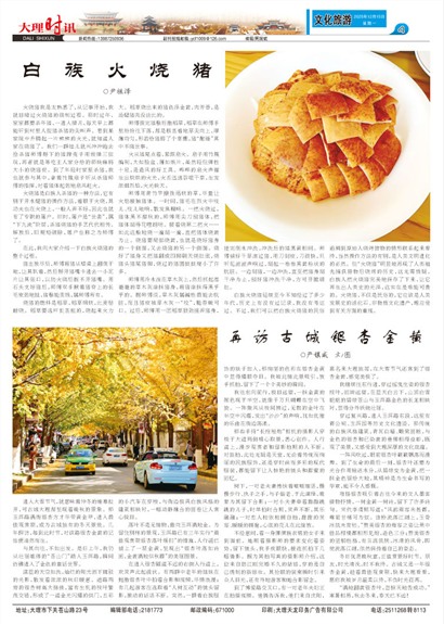 ����ʱѶ�Ļ�����